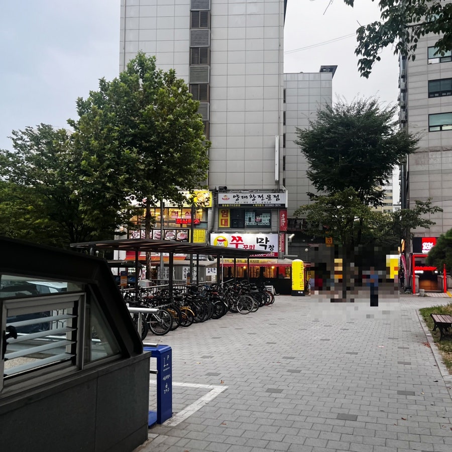 쭈막 본점 사진 2