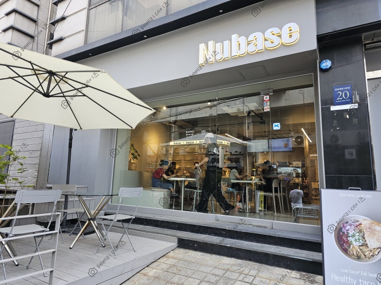  신사역 샐러드, 웜볼, 샌드위치, 착즙주스 맛집 (누베이스 Nubase)