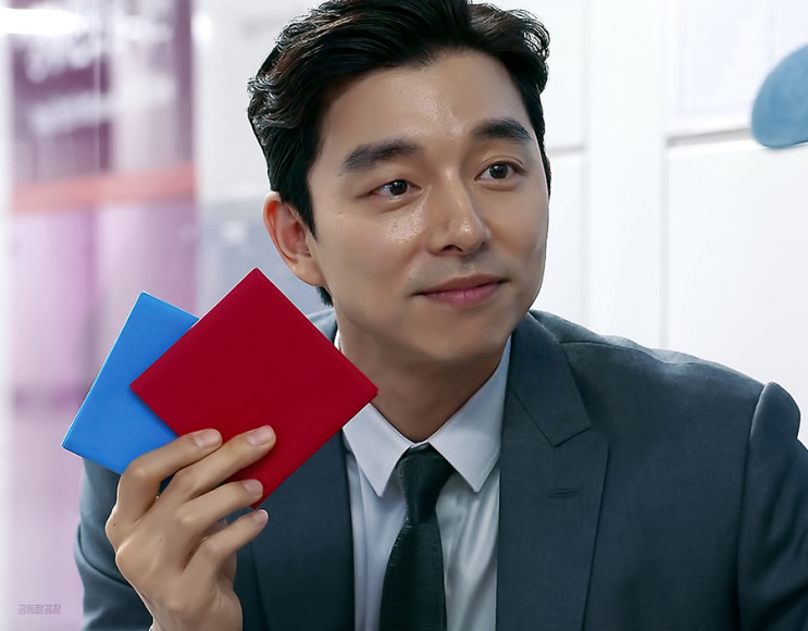  [BNI] 갱신하시겠습니까?