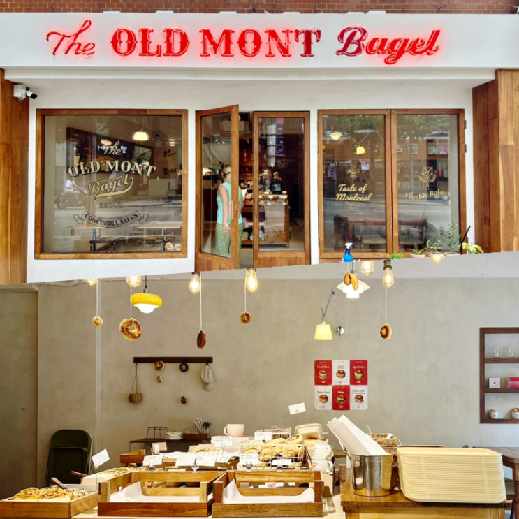  서면 화덕 베이글 맛집 올드몬트베이글 The OLD MONT Bagel