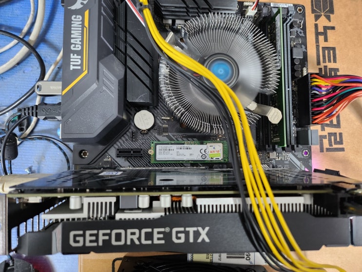  둔산동컴퓨터수리 대전 둔산동 고객님의 AMD 라이젠컴퓨터 화면안나오는증상 및 윈도우재설치건