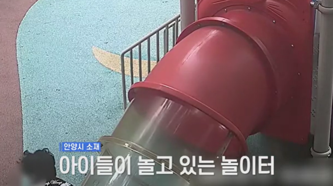 <b>순찰차로</b> 트럭 막아 사고를... 놀이터 5m 앞에서 멈춘 <b>화물차</b>