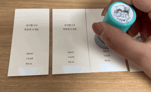  웨딩홀 식권준비하기 - 내돈내산 식권도장 추천
