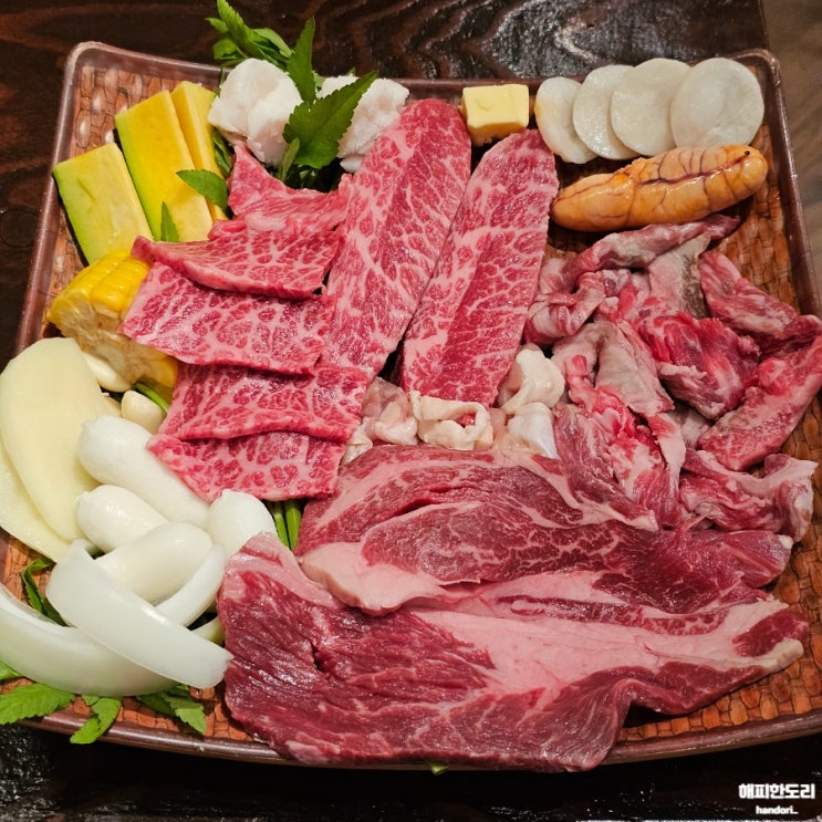  경주식 소고기 두쇠구이 전문 대화산장 경주 황리단길 맛집