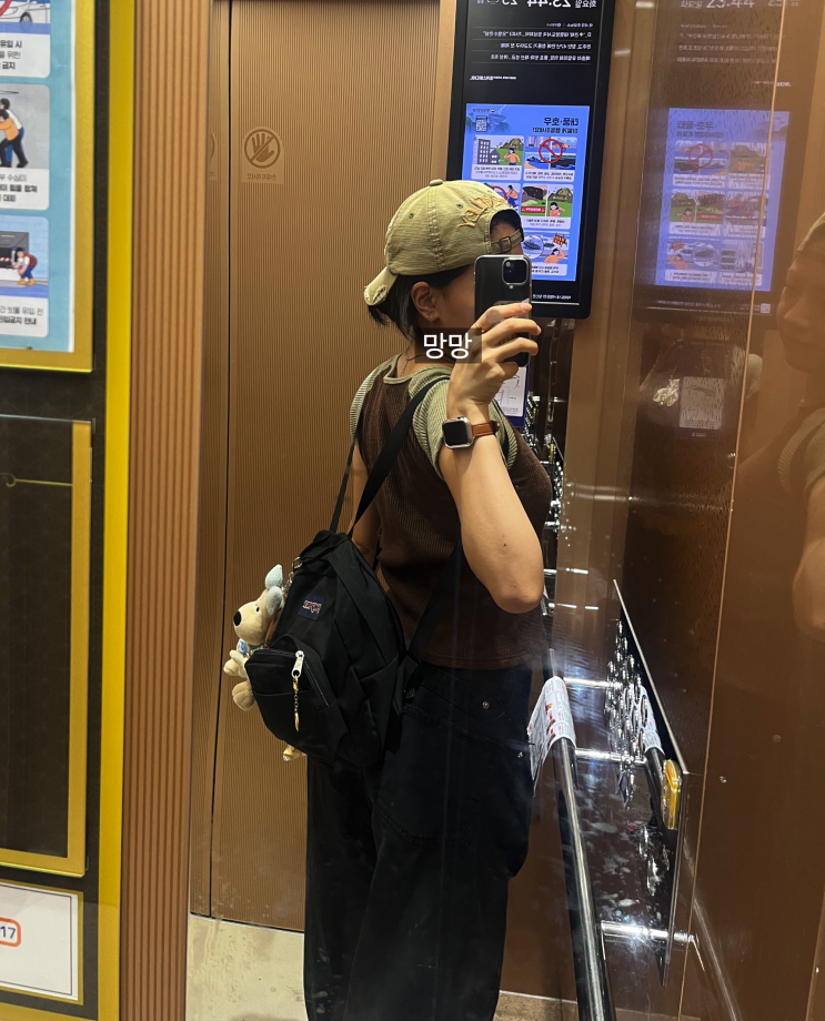  잔스포츠 하프파인트 미니백팩 후기 제니가방 여행용 가방추천