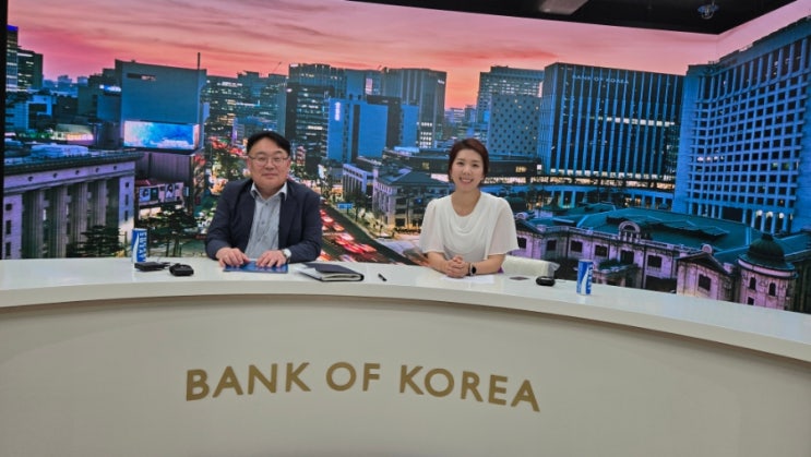  한국은행 영어멘토링 영어인터뷰 발표코칭 국제행사 MC아나운서