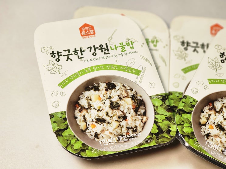  나물밥밀키트 영양에 맛까지 잡은 강원도 특산
