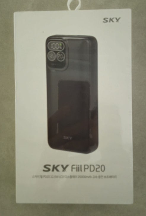  알밤이랑 쓰자쓰자:-)신생아와 함께라면 대용량 보조배터리는 필수지! SKY Fill PD20& S50PD
