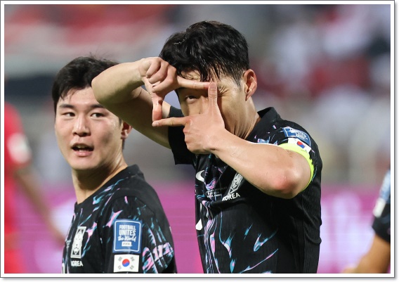 2024-09-11.2026 북중미월드컵 아시아 3차 예선 B조/ 1차전 팔레스타인과 ....