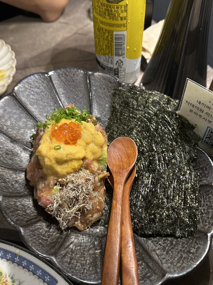  [합정] 간편한 예약에 맛까지, 아늑한 숨은 맛집 '타테이와' / 분위기 좋은 이자카야 / 합정 소개팅 애프터 장소 추천