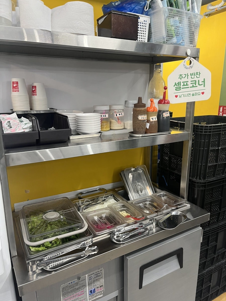 1번지목살 양주옥정점 사진 5