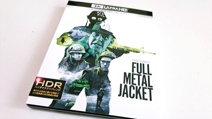 풀메탈자켓 FULL METAL JACKET 일본어 더빙 4K UHD 블루레이를 구입했어요 풀메탈자켓 FULL METAL JACKET 일본어 더빙 4K UHD 블루레이를 구입했어요