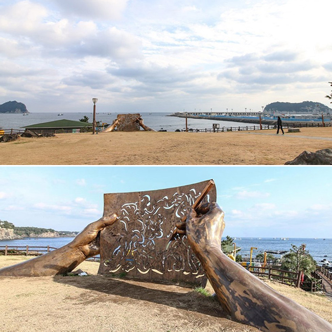  서귀포 자구리해안 산책하기 좋은 자구리공원
