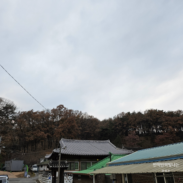무령옥 사진 3