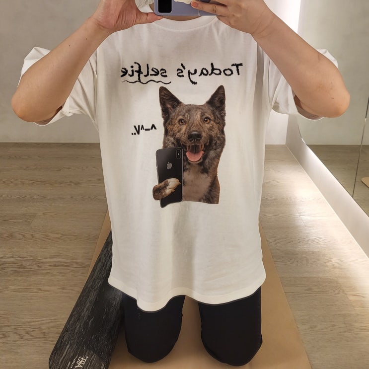  행어라운드 반려동물 커스텀 티셔츠 / 내 새끼 덕질하기️