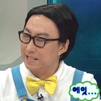 오로시헤어 사진 3