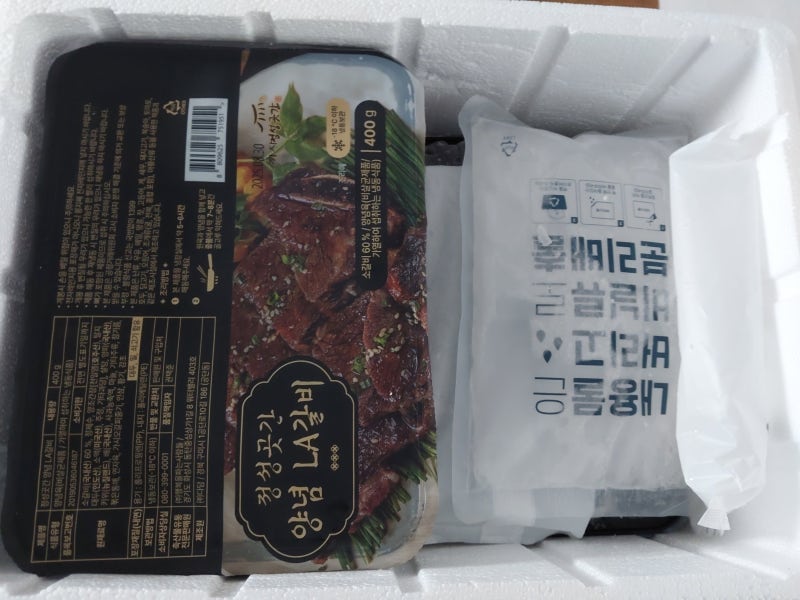 정성곳간 LA갈비 400g 10팩 구매 후기