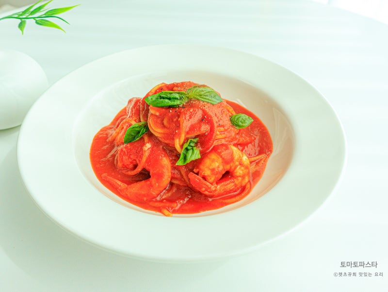 류수영 원팬파스타 토마토파스타 만들기 토마토퓨레