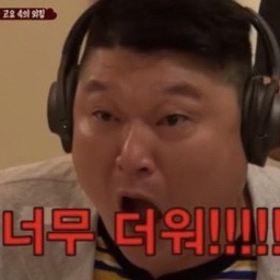 24.9.9~9.15 대체 언제까지 더울건데??? 24.9.9~9.15 대체 언제까지 더울건데???