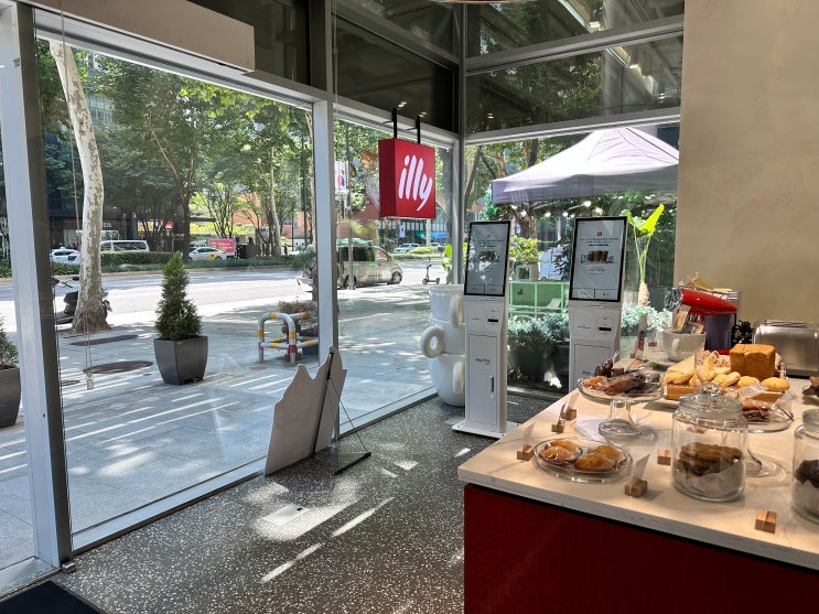  [내돈내산] 활기가 도는 선릉 근처 카페, 일리카페(illy) 선릉 저스트코타워점