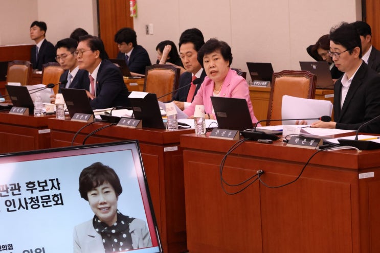 [김복형 <b>헌법재판관</b> 후보자 <b>인사청문회</b>]