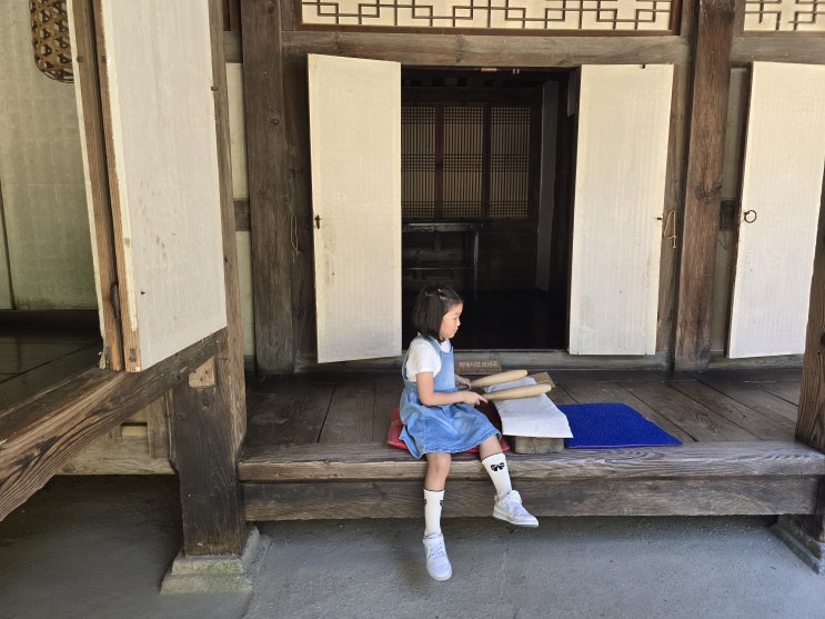<b>경기도</b> 용인 아이와 가볼만한곳 <b>추석연휴</b> 용인놀거리  한국민속촌