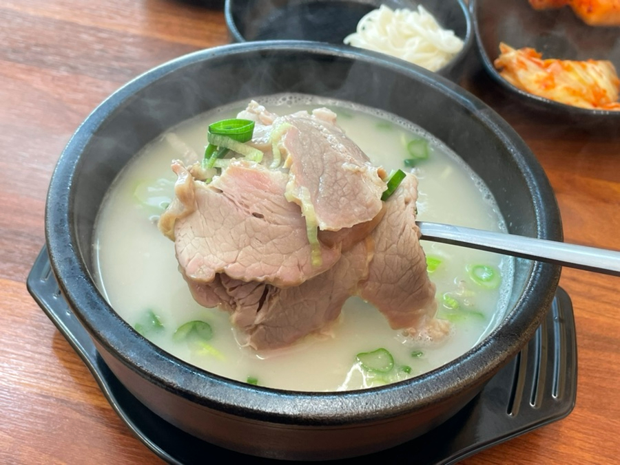 Bareungukbap Sanhajeom photo 1