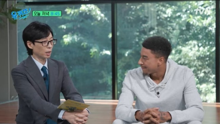 유키즈 린가드, K리그 이적의 진짜이유 유키즈 린가드, K리그 이적의 진짜이유
