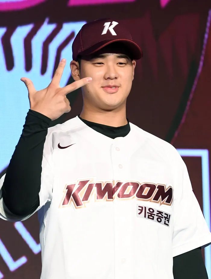 2025 KBO <b>신인</b>드래프트... 키움 김서준, SSG 이율예, KT <b>김동현</b>