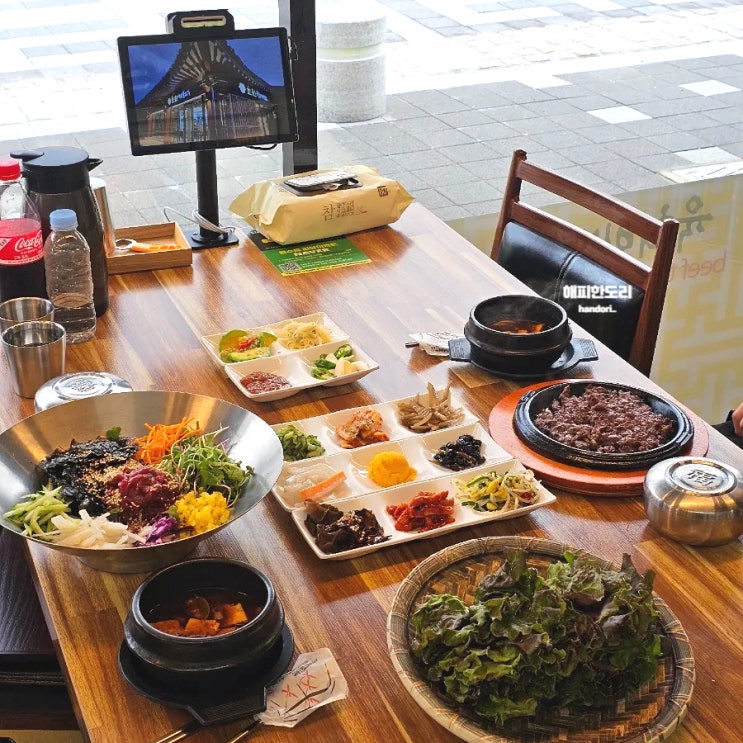  경주 불국사 맛집 육회비빔밥과 석쇠불고기가 맛있는 초원석쇠불고기