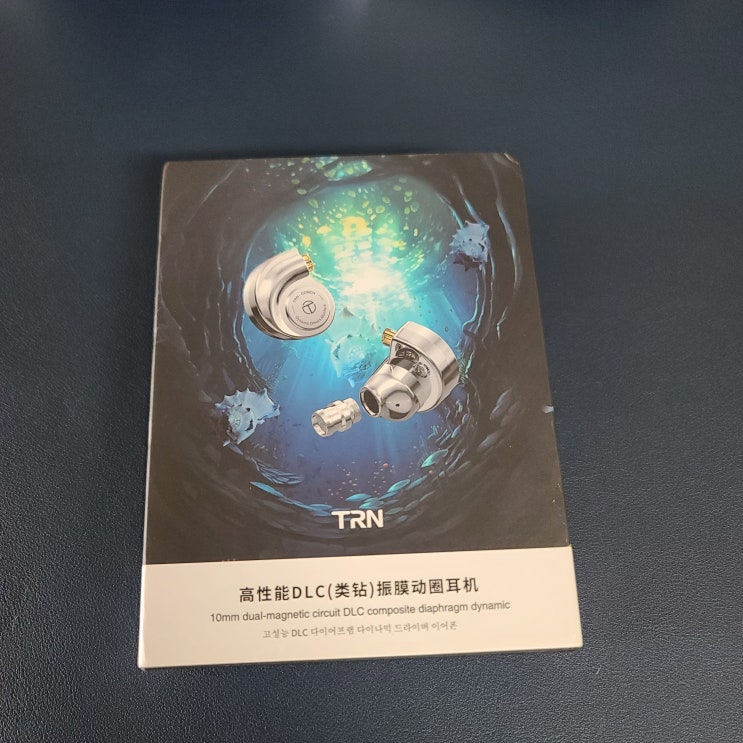  입문용 유선 이어폰 TRN CONCH 콘치 리뷰