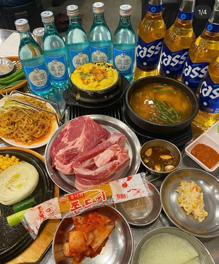  인계동 나혜석거리 연탄구이 삼겹살 고기집 초원식당 가성비 최고