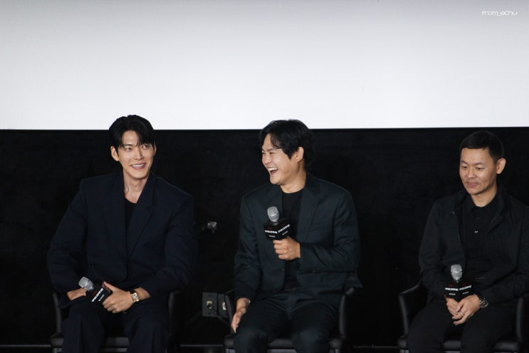 영화 [ 무도실무관 ] 스페셜 스크리닝&GV (f.김우빈,<b>김성균 배우</b>님)