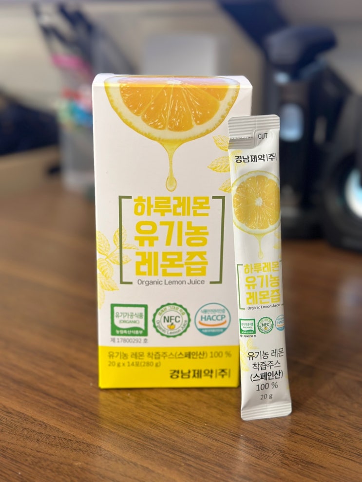  디톡스에 최고! 경남제약 하루레몬 유기농레몬즙 스틱 추천!