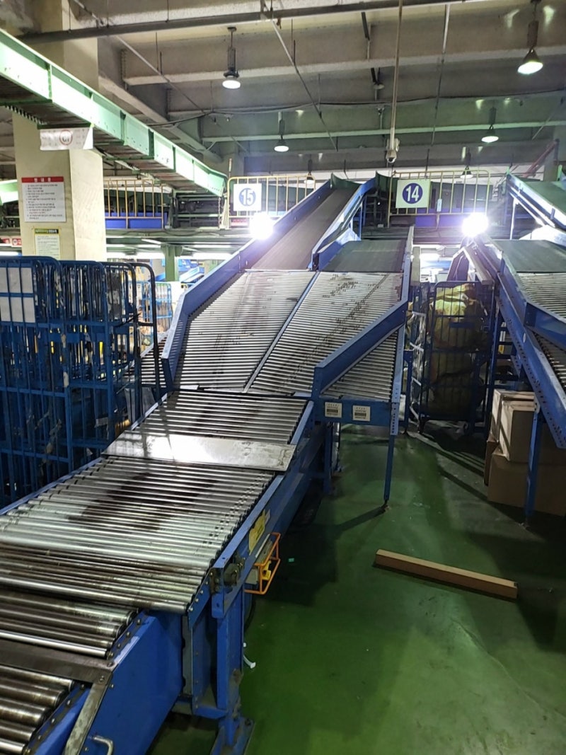 가산동 한진 택배 상하차 야간 알바 후기 : 네이버 블로그