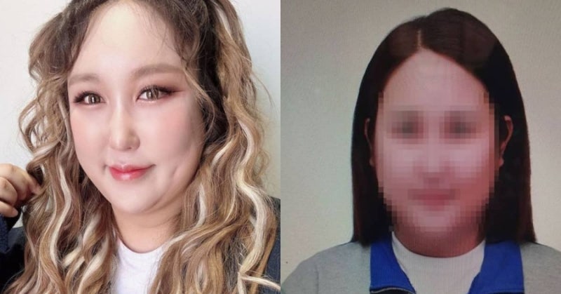 풍자 성전환 전 군대 성별 결혼