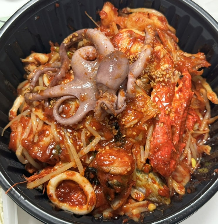  [해담아구찜] 성남 해물아구찜 맛집 배달 후기