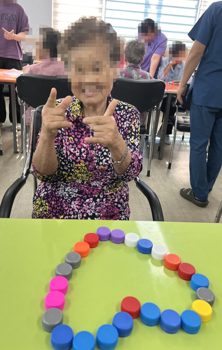  (수/교구)병뚜껑 퍼즐_봉동 드림주간보호센터