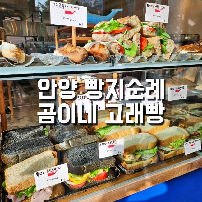 markdown-image