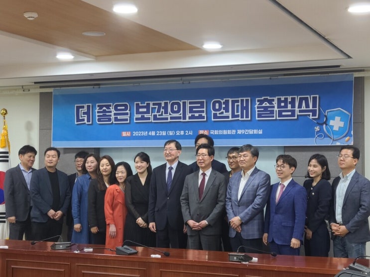 <b>한동훈 협의체</b>, 건강 논의의 정치적 얽힘, 한국 의료 부문의... 