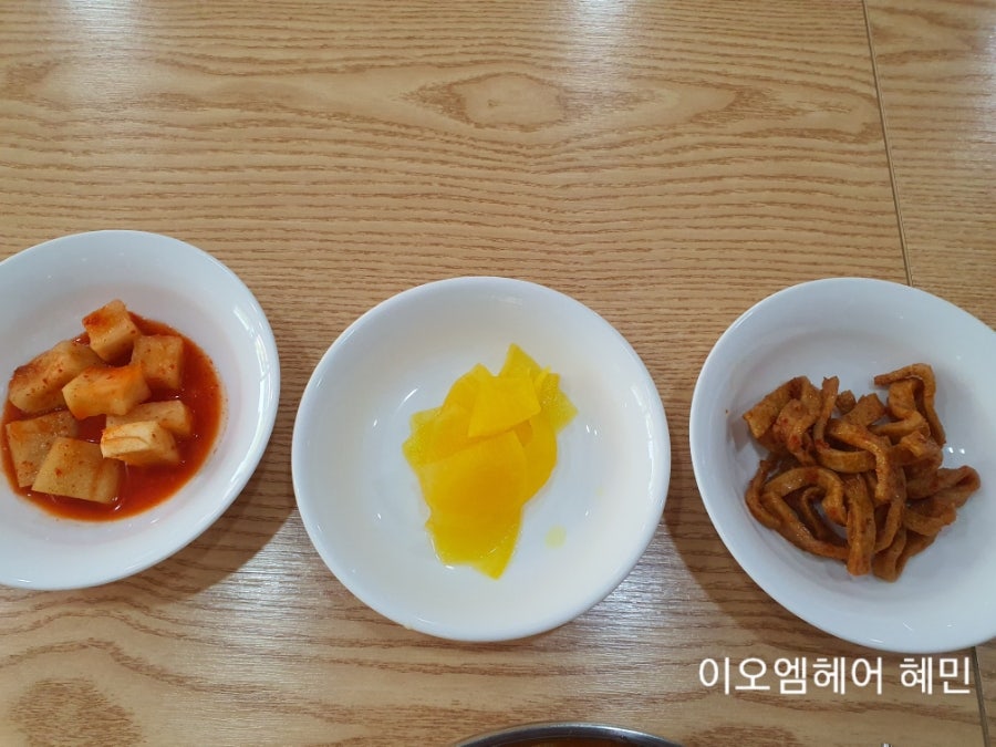김부자국밥 사진 5