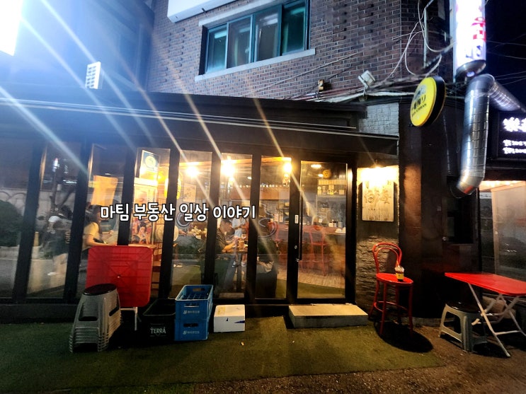  홍대입구역 인근 이자카야 백해