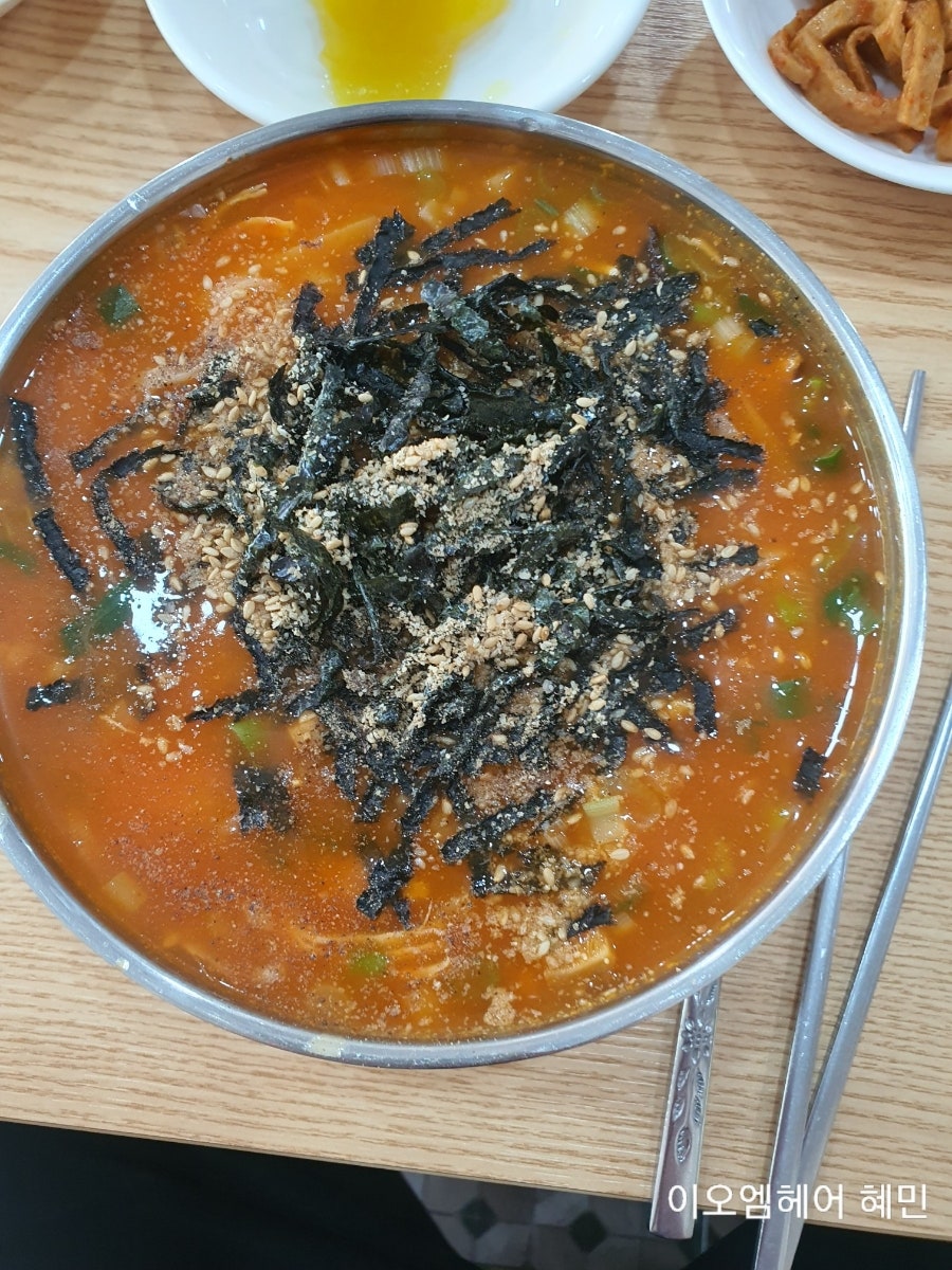 김부자국밥 사진 6