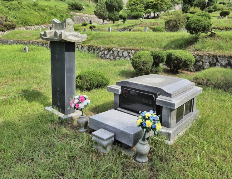  봉안묘와 자연장 차이는 무엇인가