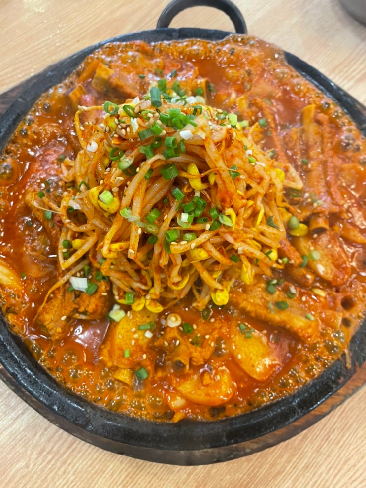  경주 황리단길 다인매운등갈비찜 주말 방문 내돈내산 후기