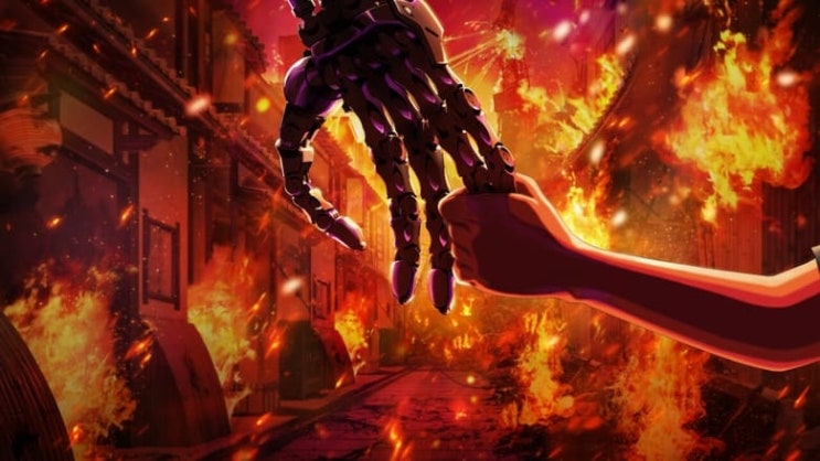  터미네이터 제로 ( Terminator Zero )