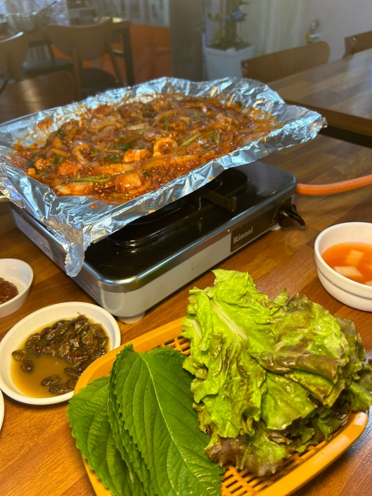  울산 24시간 영업 술집 성남동 맛집 중앙곰장어