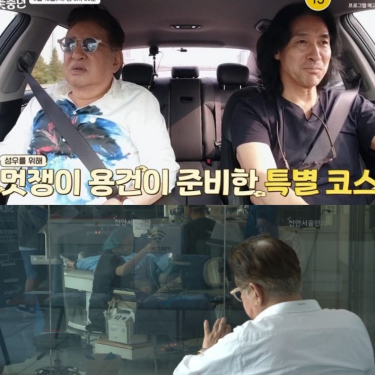배다른 동생) 만나""<b>늦둥이</b> 아들과 75년 차이" 아들 손자 며느리