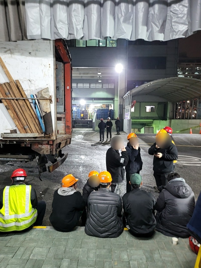 가산동 한진 택배 상하차 야간 알바 후기 : 네이버 블로그