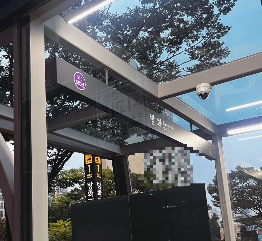 쭈막 본점 사진 1